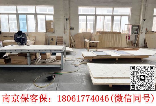 中空板箱和傳統紙箱相比優點有哪些？